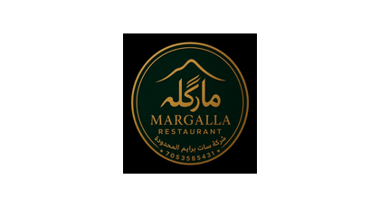 Margalla Restaurant